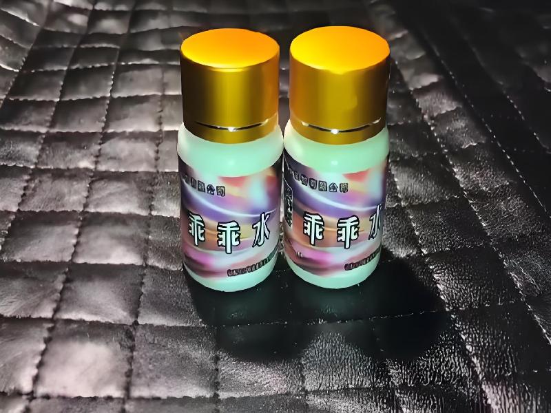 催听迷用品1744-RGPL型号